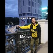 ���������� �����, ���� ������� ����, 30 ���, ������������ ��� ������, ����� � ���������