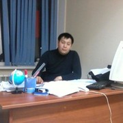 ���������� ������, ���� ������� ������, 41 ���, ������������ ��� ������, ����� � ���������, c�������� ���������