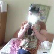 ���������� �����, ���� ������� Kannabissss, 32 ����, ������������ ��� ������, ���������