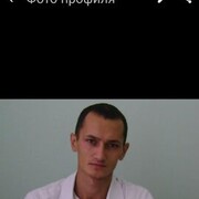 ���������� ���, ���� ������� ������, 39 ���, ������������ ��� ������, ����� � ���������, c�������� ���������