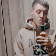 ���������� ������-��-����, ���� ������� �����, 26 ���, ������������ ��� ���������