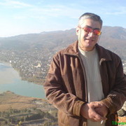 ���������� �������, ���� ������� Gogilo, 48 ���, ������������ ��� ������, ����� � ���������, c�������� ���������