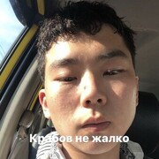  Taejon,  , 22