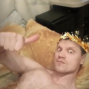 ���������� �����, ���� ������� �������, 42 ����, ������������ ��� ������, ����� � ���������, c�������� ���������