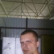 ���������� ���������, ���� ������� �������, 44 ����, ������������ ��� ����� � ���������, c�������� ���������