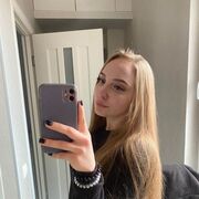 ���������� ������, ���� ������� ����, 23 ����, ������������ ��� ������, ����� � ���������