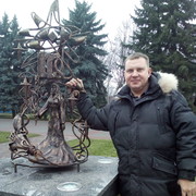  ,  Slava, 47