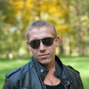 ���������� ������, ���� ������� �����, 33 ����, ������������ ��� ������, ����� � ���������, c�������� ���������