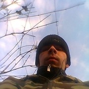  -,   Dimon, 32 ,     , c 
