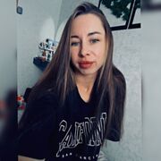 ���������� ����, ����