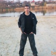 ���������� ������ ���, ���� ������� �����, 32 ����, ������������ 