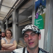 ���������� �����, ���� ������� 9687239961, 39 ���, ������������ ��� ������, ����� � ���������, c�������� ���������