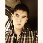 ���������� ��, ���� ������� 0557070377, 34 ����, ������������ ��� ������, ����� � ���������, c�������� ���������, ���������