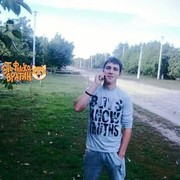 ���������� ������, ���� ������� ����, 29 ���, ������������ ��� ����� � ���������, c�������� ���������