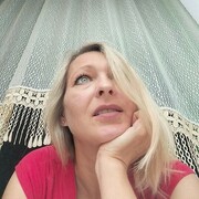 ���������� ����, ���� ������� ���������, 45 ���, ������������ ��� c�������� ���������