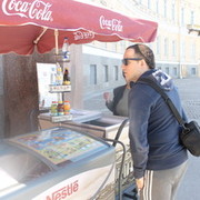 ���������� ����������, ���� ������� ������, 39 ���, ������������ ��� ������