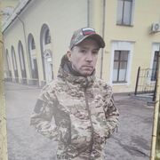 ���������� ������, ������� ���������, 46