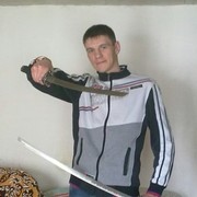 ���������� �������, ���� ������� �����, 38 ���, ������������ ��� ������, ����� � ���������, c�������� ���������