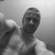 ���������� �����-���������, ���� ������� ������, 37 ���, ������������ ��� ������, ����� � ���������, c�������� ���������