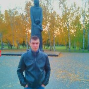 ���������� ���������, ���� ������� �����, 38 ���, ������������ ��� ���������