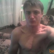 ���������� �������, ���� ������� ������, 30 ���, ������������ ��� ������, ����� � ���������, c�������� ���������