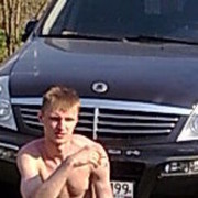 ���������� ������, ���� ������� ������, 45 ���, ������������ ��� ������