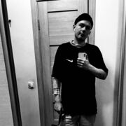 ���������� �����-���������, ���� ������� ����, 30 ���, ������������ ��� ������, ����� � ���������, c�������� ���������