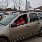 ���������� ������������, ���� ������� ����, 53 ����, ������������ ��� ������, ����� � ���������