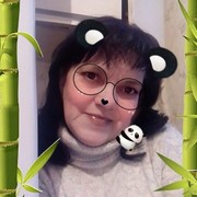  ,   , 53 ,  