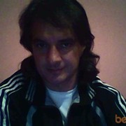 ���������� ����, ���� ������� Nizami, 59 ���, ������������ ��� ������