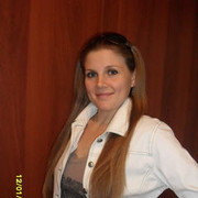 ���������� ������, ���� ������� ����, 44 ����, ������������ 