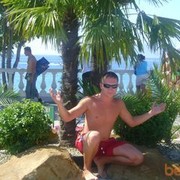 ���������� ����, ���� ������� ������, 37 ���, ������������ ��� ������, ����� � ���������, c�������� ���������