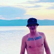 ���������� ���, ���� ������� ����, 26 ���, ������������ ��� ������, ����� � ���������