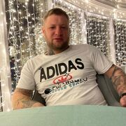 ���������� ����, ���� ������� ���������, 32 ����, ������������ ��� ������, ����� � ���������