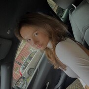 ���������� ������, ���� ������� ���������, 29 ���, ������������ ��� ����� � ���������, c�������� ���������, ���������