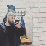 ���������� ������, ���� ������� ����, 31 ���, ������������ ��� ������, ����� � ���������