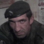  --,   , 46 ,   ,   , c , 