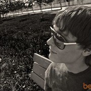 ���������� �����, ���� ������� ����, 34 ����, ������������ ��� ������