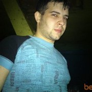 ���������� ������������, ���� ������� �����, 37 ���, ������������ ��� ������