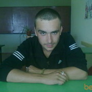  ,   , 32 ,  