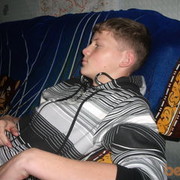  ,  Fabio dsfds, 33