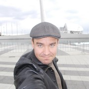 ���������� ���������, ���� ������� ������, 39 ���, ������������ ��� ������, ����� � ���������, c�������� ���������