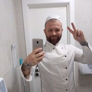 ���������� �����, ���� ������� ����, 41 ���, ������������ ��� ������, ����� � ���������