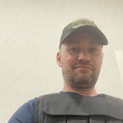 ���������� ������, ���� ������� �����, 39 ���, ������������ ��� ������, ����� � ���������