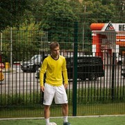 ���������� ������������, ���� ����� �����, 21 ���, ������������ ��� ������, ����� � ���������