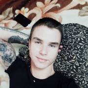  ,   Radu, 27 ,   