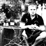 ���������� ������, ���� ������� ������, 37 ���, ������������ ��� ������, ����� � ���������, c�������� ���������