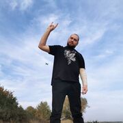 ���������� ������������, ���� ������� �������, 41 ���, ������������ ��� ����� � ���������, c�������� ���������