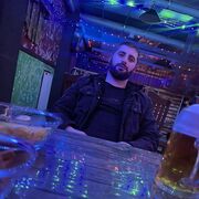  ,   Art, 29 ,   ,   
