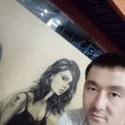  ,   , 34 ,   